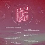 [방탄소년단] 아태태앱으로 하네...