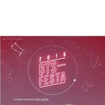 [방탄소년단] 건망증있는 <b>이</b>삐들을 위한 배려