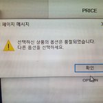 [방탄소년단] <b>열불</b>난다;;