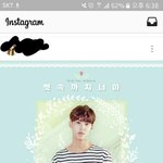 [세븐틴] 얘들아 아까 <b>니</b>네가 <b>말</b>한 
