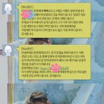 [EXO] 야나 싸인<b>씨디</b> 당첨됨;;