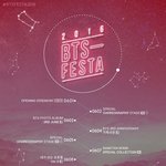 [방탄소년단] <b>페스타</b> 일정 해석해줄 이쁜<b>이</b>삐 ㅜ