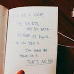 [댓글부탁해] ㅅㅂㅋㅋㅋㅋㅋㅋ내동생 <b>공책</b>보다갘ㅋㅋㅋ