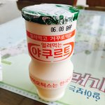 [EXO] 이거<b>개마</b>싯어