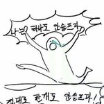나도 <b>집순</b>이이고 싶다