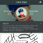 [NCT] 문탤을 좋아하는 9번째 팬~