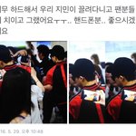 [방탄소년단] 뜬금없지만 붙<b>수니들</b>좀 어떻게 할 수 없냐 우리