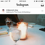 [EXO] 일히디 진짜 잘<b>사나</b>봐