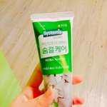 [EXO] 이<b>치약</b>개좋아ㄹㅇ