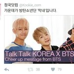 [방탄소년단] 민윤기 <b>막내</b>썰ㅋㅋㅋㅋㅋ
