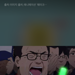 [BAP] 팬심<b>공략</b> 투표 떴어ㅠ