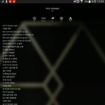 [EXO] 스엠 <b>가사</b> 진짜 잘쓰는듯