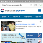 [세븐틴] 더쇼 어떻게 찌름..?