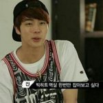 [방탄소년단] 아 나 진짜 포기할게
