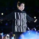 [EXO] 나 옛날에 스밍돌리다 폰 <b>고장</b>남