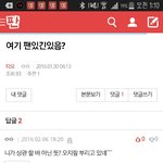 [EXO] 시발 ㅋㅋㅋㅋ 이거 <b>전계정</b>으로 쓴건데 몇번을 봐도 개웃김