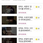 [EXO] 구라 냄새 작렬이구만 비비 출연시킨다고