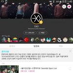 [EXO] 아니 나 레벨 2인데 왜 <b>포인트</b> 0임??