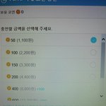 [EXO] 미친 진짜 <b>팬장사</b> 쩔어;