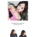 퍼스널컬러 확실한 <b>EXID</b> 하니,김새론!