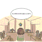 [꼭봐주세요] 목숨건 단식 중인 암투병환자 김혜영양심수<b>석방</b>을 촉구합니다!