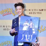 빙구 눈웃음 좋아하는 사람 드루와