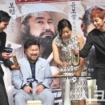 [시우민] 시우민 엽전들고 슈풍<b>당당</b>!!!
