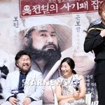 [EXO] 김선달패거리 엄마<b>미소</b> ㅋㅋㅋㅋ