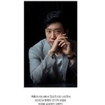 후배들한테 인기 많은 <b>아재</b>파탈 김명민!