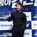 [EXO] 오늘 시우민 헤디코디 드뎌 <b>열일</b>했네
