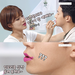 <b>잇츠</b>스킨 <b>잇츠</b>뷰티쇼! 허경환과 장도연편!