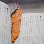 生生한 모양의 일본 문구<b>소품</b>