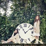 <b>윤채경</b> 오늘 데뷔~ 노래 좋네여