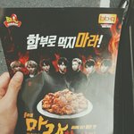 [방탄소년단] 집가는데ㅋㅋㅋㅋㅋ