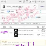 [EXO] 앨범 나라신에서 11장 <b>구입</b>했다..