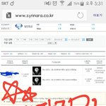 [시우민] ㅅㄷ 나라신에서 <b>예판</b> 주문하고왔어~~!