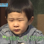 [드루와] 와 학교일찍끝나니깐 너무좋다ㅠ