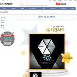 [EXO] <b>사스</b>가