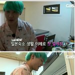 [드루와] 구동방 이후로 7년만에 설거지한다는 시아<b>준수</b>