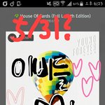 [방탄소년단] 나도정화에 <b>동참</b>하겠다