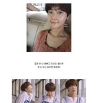 벌써 <b>완판</b>느낌나는 황정음 심보늬 스타일 ㅎㅎ