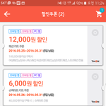 고민되네요 ^^;