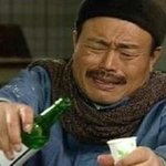 아진짜 <b>레알</b> 역대급으로 쪽팔림..