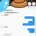 [드루와] 우리반 실장 노닺 핵노답 .. 좀 조언좀