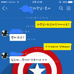 안계신줄알고...ㅋㅋㅋㅋㅜㅜ