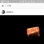 [EXO] <b>오센</b> 인별은 벽난로에책태우는건가?