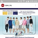 [세훈] 160531 spao_<b>my</b> 인스타그램