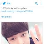 [EXO] Ah jonna <b>sibal</b>..