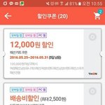 <b>티모</b>니.......