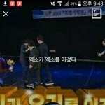 [EXO] <b>니</b>들은 미리 이거 <b>안</b>하고잌ㅅ렀음??
